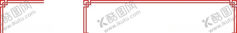 编号：89210705151633116168【酷图网】源文件下载-边框相框