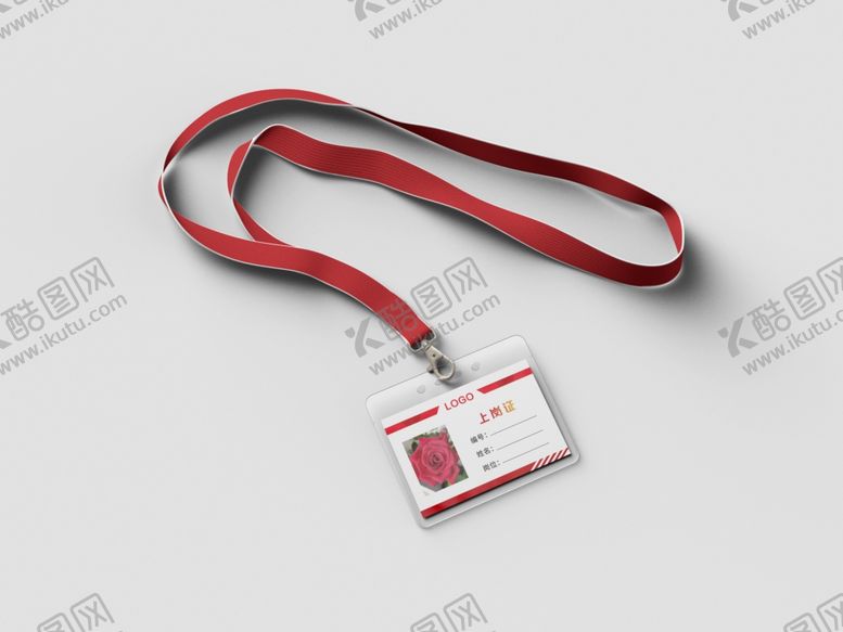 编号：78084010091610476572【酷图网】源文件下载-工作证效果图样机