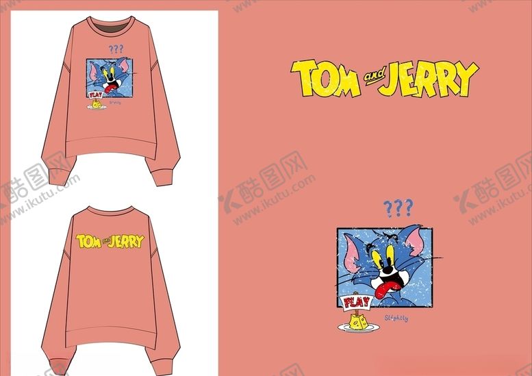 编号：80258609211127299238【酷图网】源文件下载-女装卫衣图案设计印花