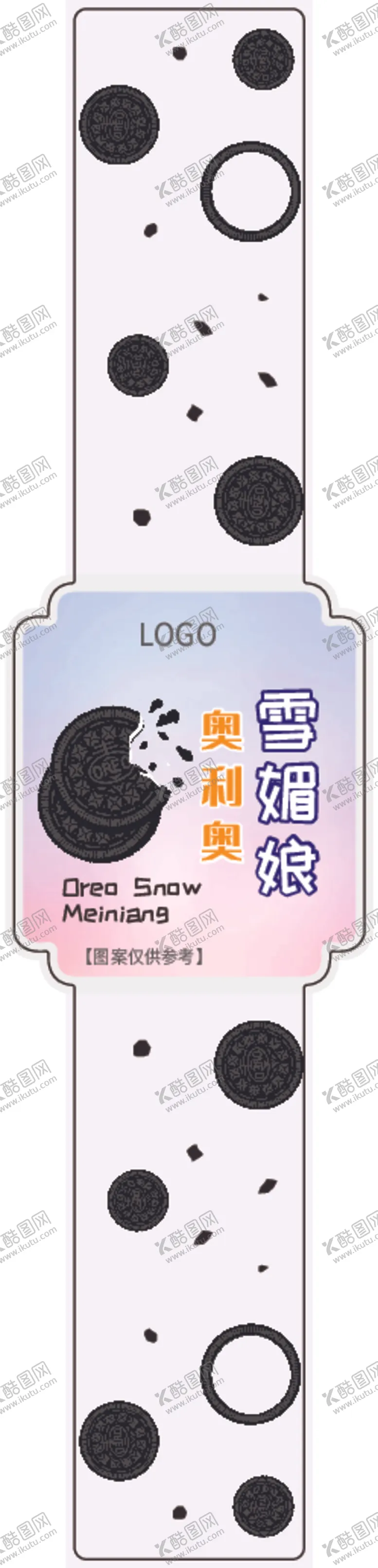 编号：42857701150112532193【酷图网】源文件下载-奥利奥雪媚娘蛋糕贴