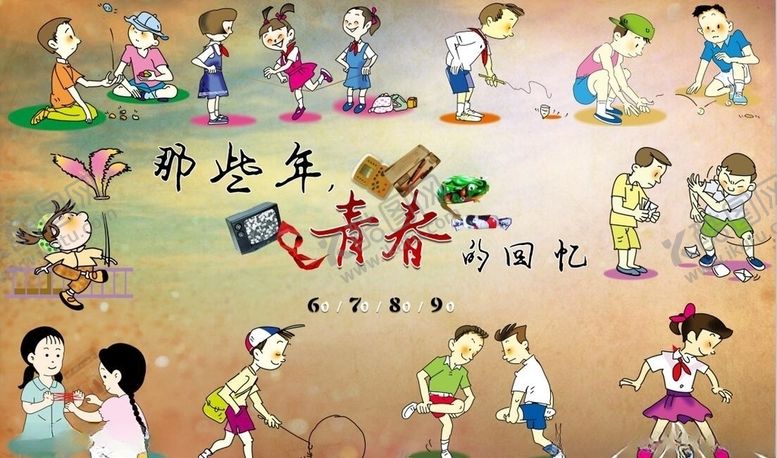 编号：18462207011704089861【酷图网】源文件下载-那些年青春的回忆背景墙模板下载