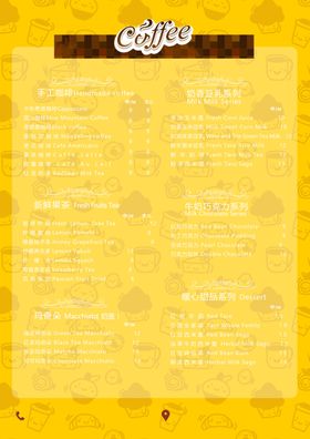 菜单点精美餐厅中式炒