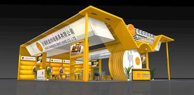 展览3D模型三面开口