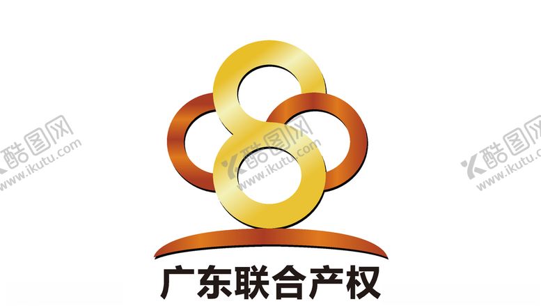 编号：43689309241907206707【酷图网】源文件下载-广东联合产权