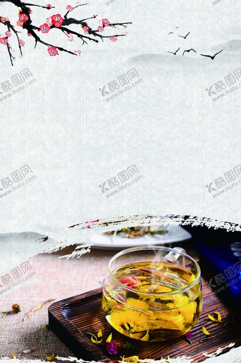 编号：65911210200830273227【酷图网】源文件下载-中医养生