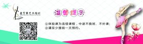 爱乐游智慧乐园