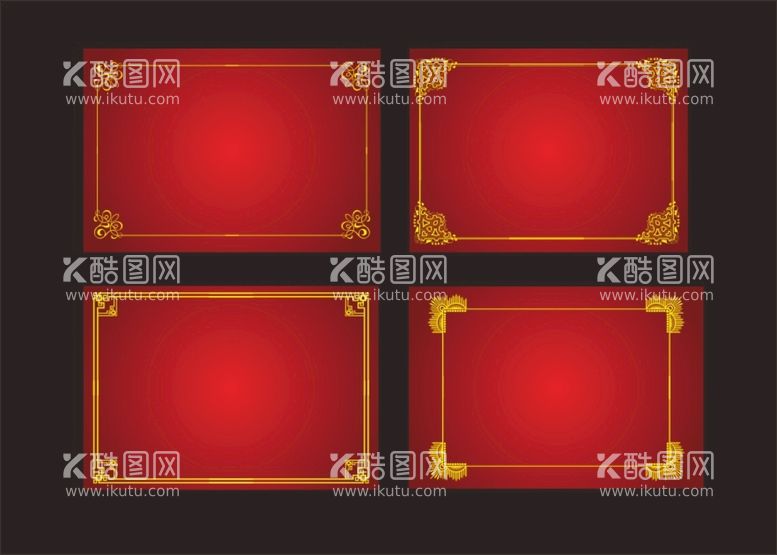 编号：25016012021335473477【酷图网】源文件下载-实用边框