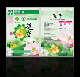 莲子包装平面图