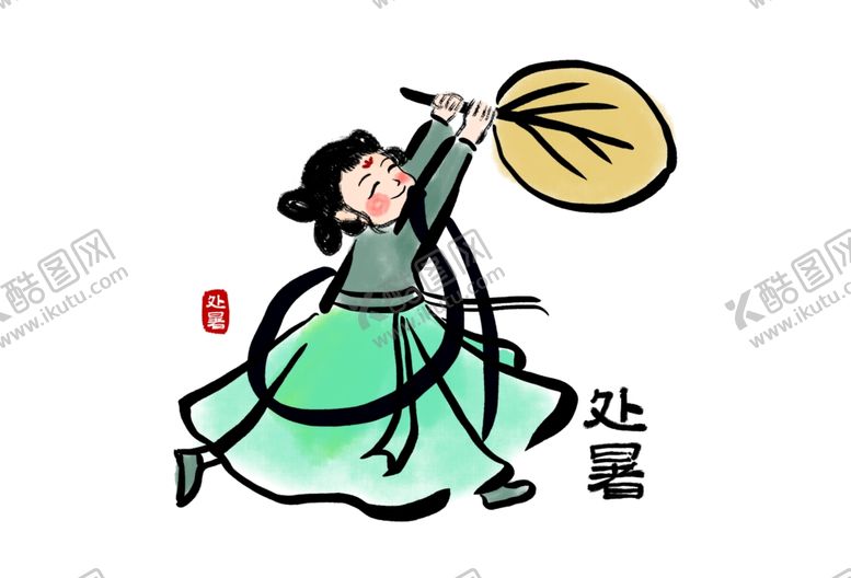 编号：95116810011230318342【酷图网】源文件下载-24节气汉服少女