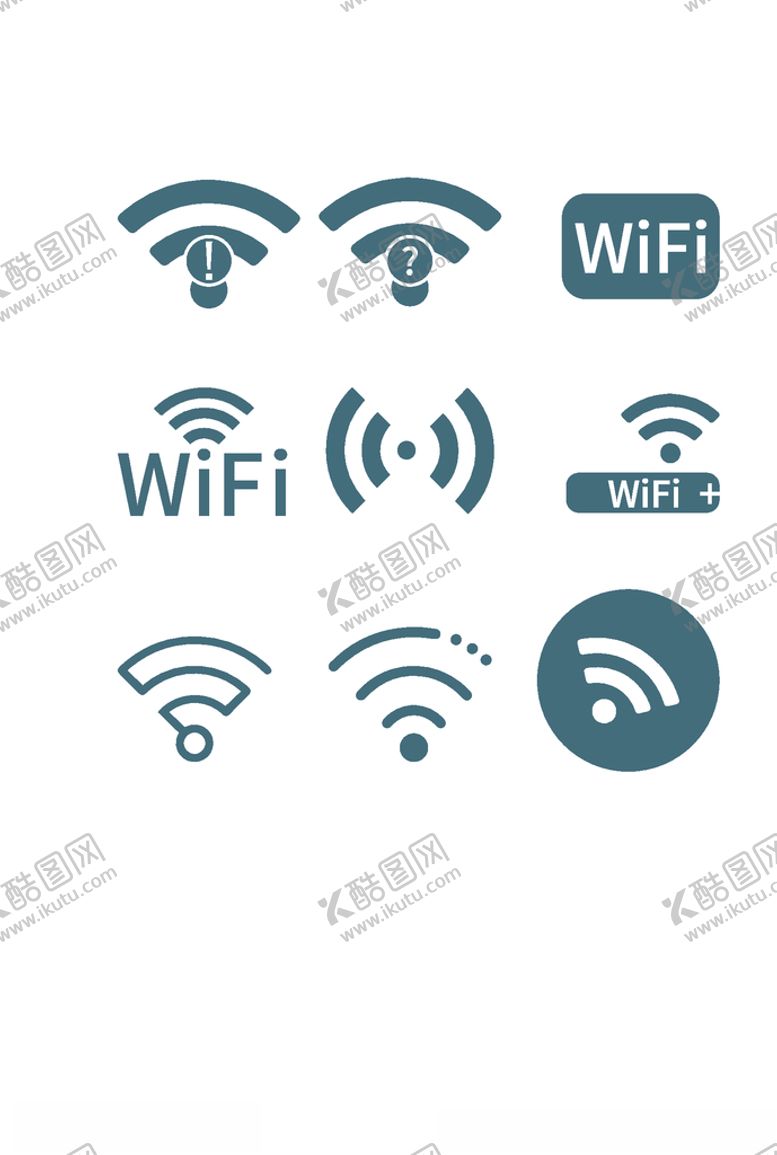 编号：50730005031731005708【酷图网】源文件下载-VI导视系统wifi标识