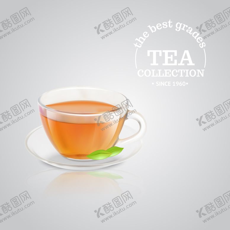 编号：90584209250931279478【酷图网】源文件下载-茶杯