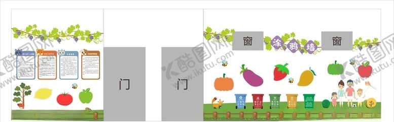 编号：90997009280348426805【酷图网】源文件下载-走廊文化墙