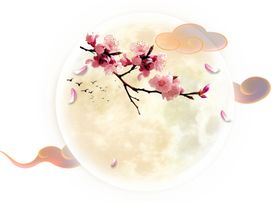 中秋节素材