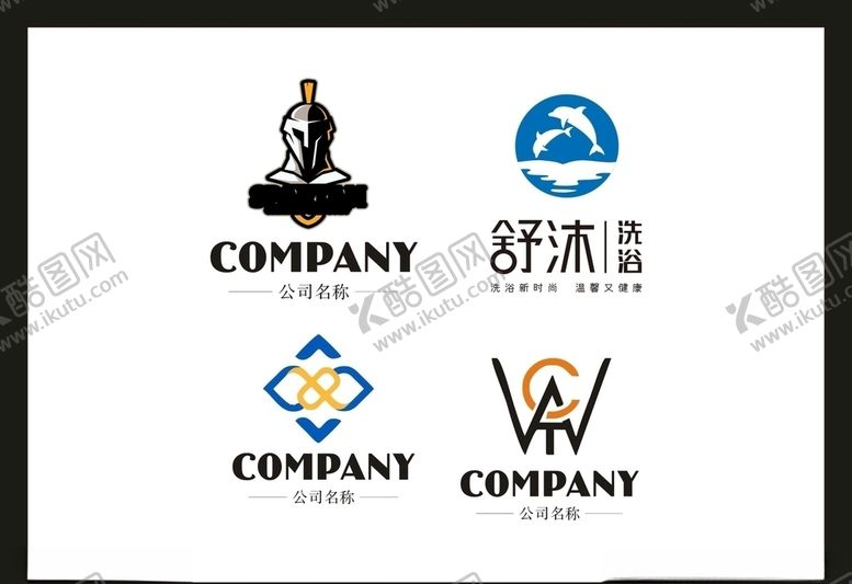 编号：62291410192138255852【酷图网】源文件下载-LOGO设计