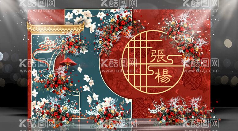 编号：70245603082347195118【酷图网】源文件下载-新中式婚礼背景