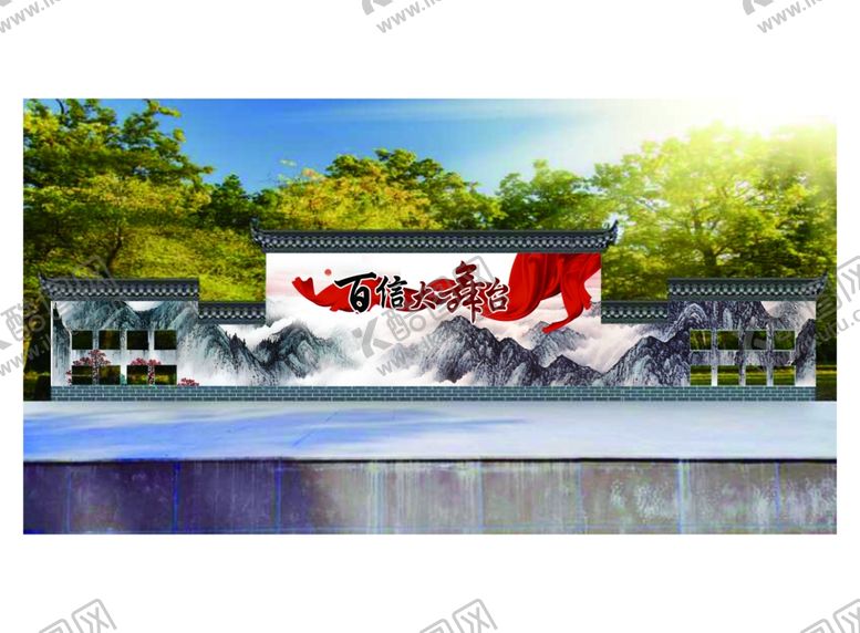 编号：53339109270618479849【酷图网】源文件下载-乡村大舞台墙绘图