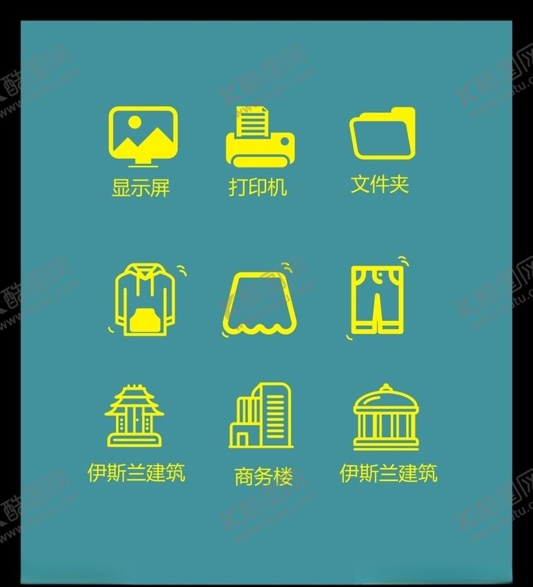 编号：60115705120825479913【酷图网】源文件下载-LOGO标识