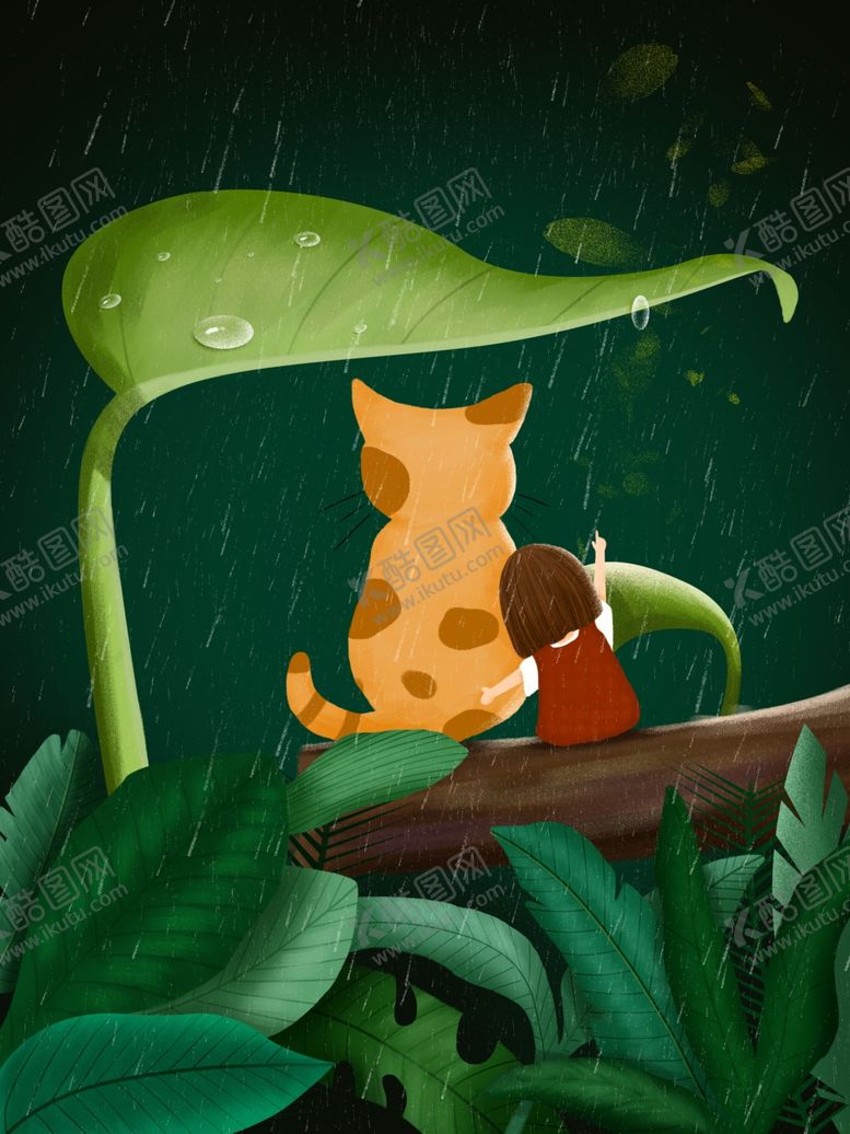 编号：87310106231451546619【酷图网】源文件下载-创意卡通插画图案