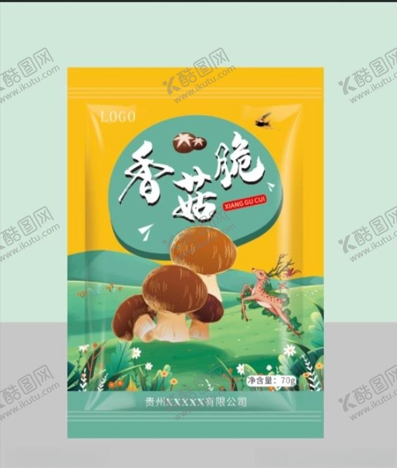 编号：93217303210245534515【酷图网】源文件下载-香菇包装袋