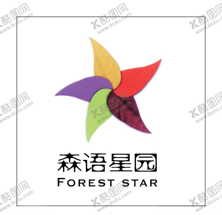 编号：32823406270637155537【酷图网】源文件下载-房地产logo