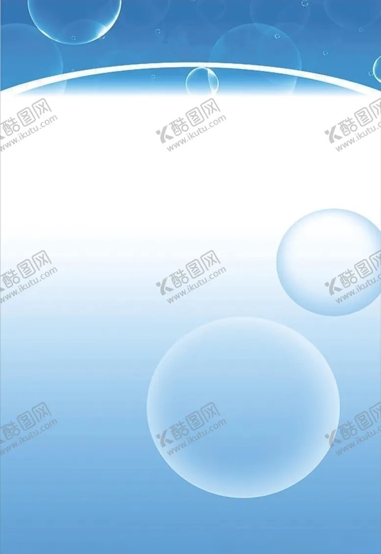 编号：89778904102009455474【酷图网】源文件下载-深蓝