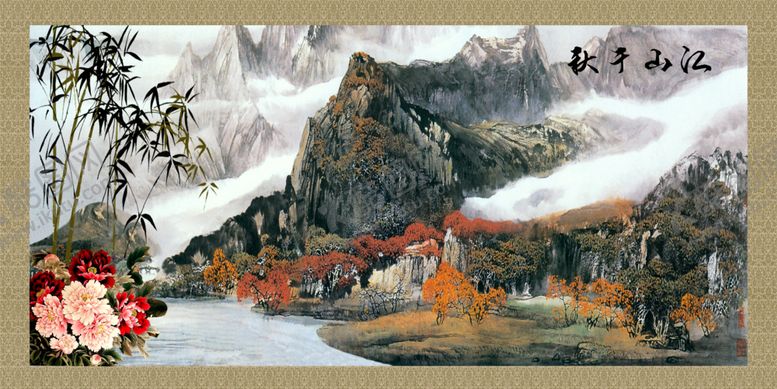 编号：50785201300614056930【酷图网】源文件下载-千秋江山