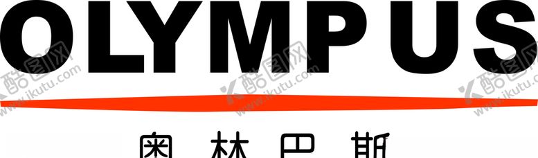 编号：51705010021430586526【酷图网】源文件下载-奥林巴斯LOGO矢量图