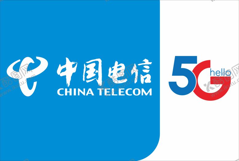 编号：18211210261014498040【酷图网】源文件下载-电信