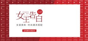 编号：01768309241312555417【酷图网】源文件下载-连衣裙