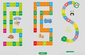 安全常识地面游戏