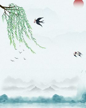 中国风元素