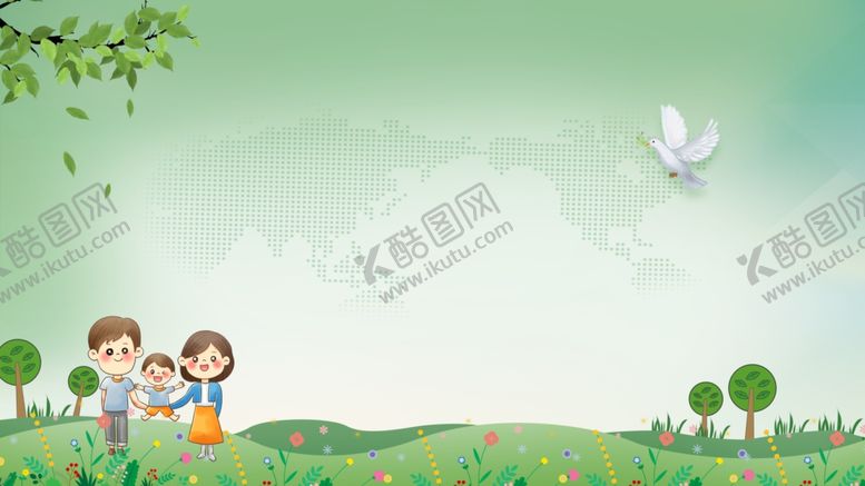 编号：60494707040217223227【酷图网】源文件下载-卡通背景