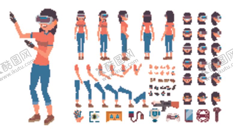 编号：38636907060724241524【酷图网】源文件下载-人物插画