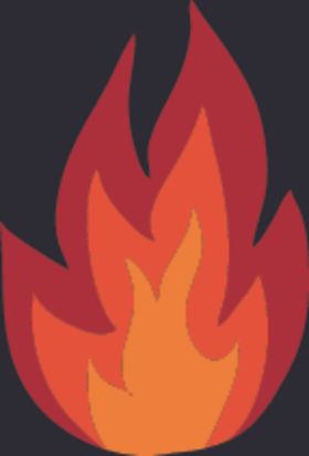 火苗