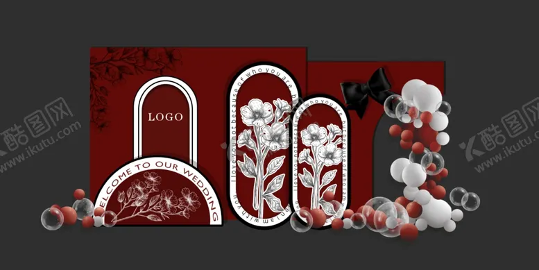 编号：10555904211520237243【酷图网】源文件下载-小香风婚礼