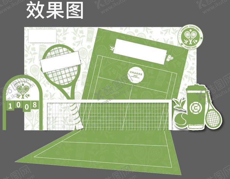 编号：97562411271445063019【酷图网】源文件下载-网球美陈