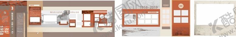 编号：96709006110902005768【酷图网】源文件下载-展厅设计立面造型墙