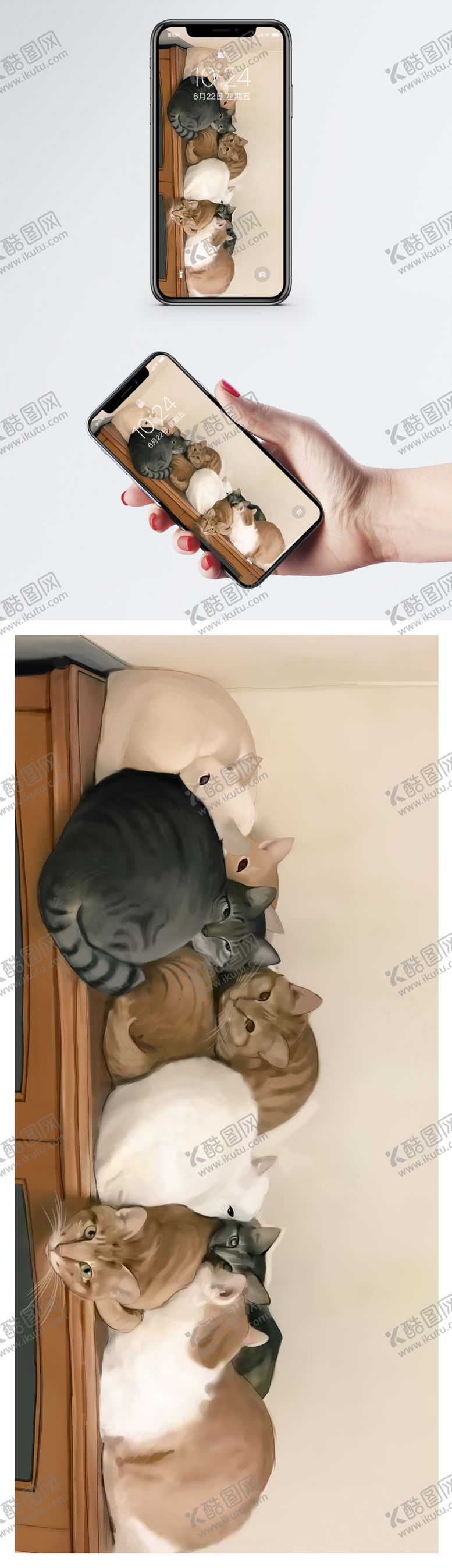 编号：54999110271410383152【酷图网】源文件下载-手机壁纸