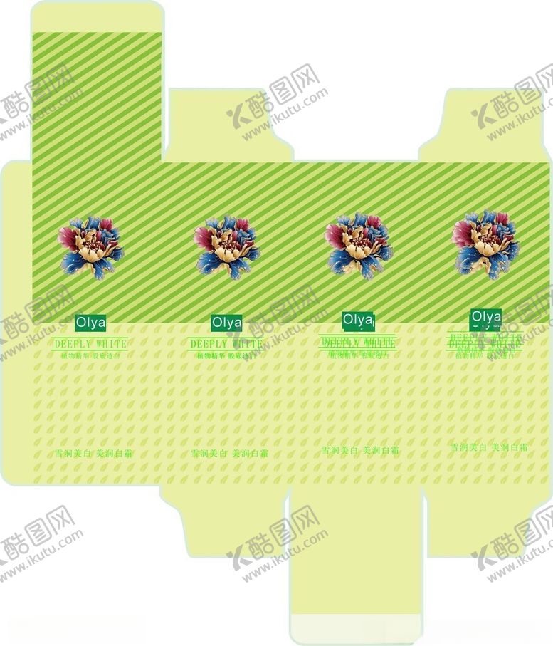 编号：39684912202322495520【酷图网】源文件下载-清新文艺型包装化妆品