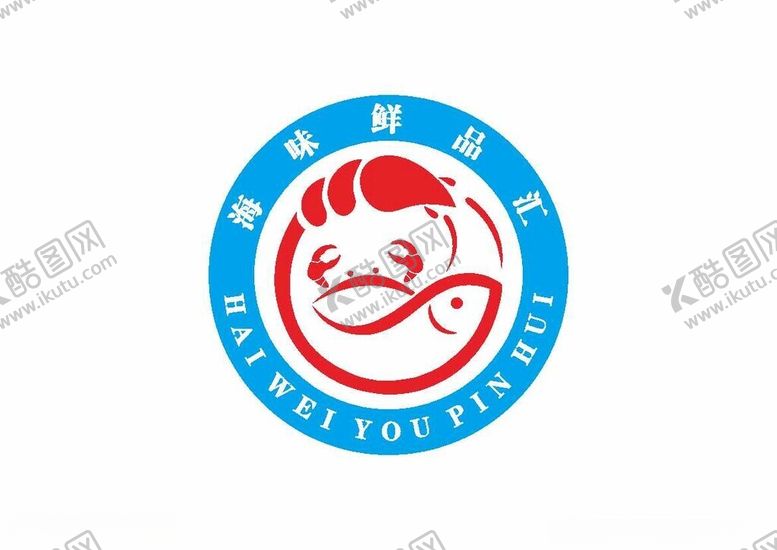 编号：11772402010555517935【酷图网】源文件下载-海鲜LOGO