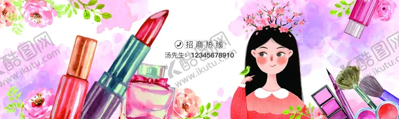 编号：48399706291640599034【酷图网】源文件下载-美妆围挡海报
