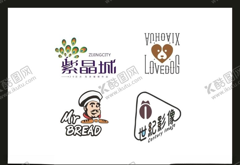 编号：80266905040045393432【酷图网】源文件下载-LOGO设计