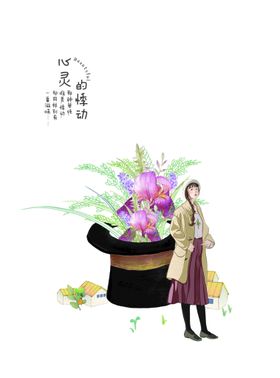 新婚夫妇插画