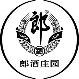 郞酒庄园LOGO