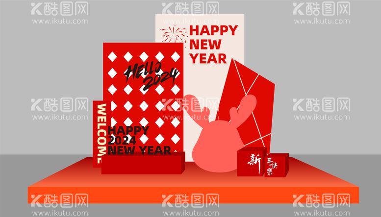 编号：49777111251818051843【酷图网】源文件下载-新年美陈