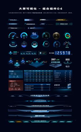 可视化原子组件库混合