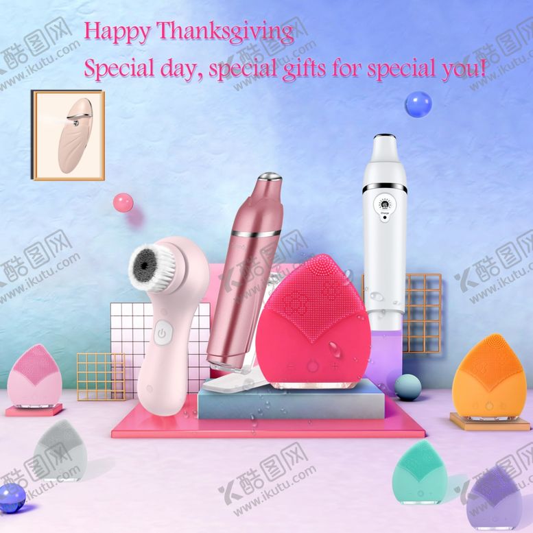 编号：85048210080403287880【酷图网】源文件下载-护肤品促销