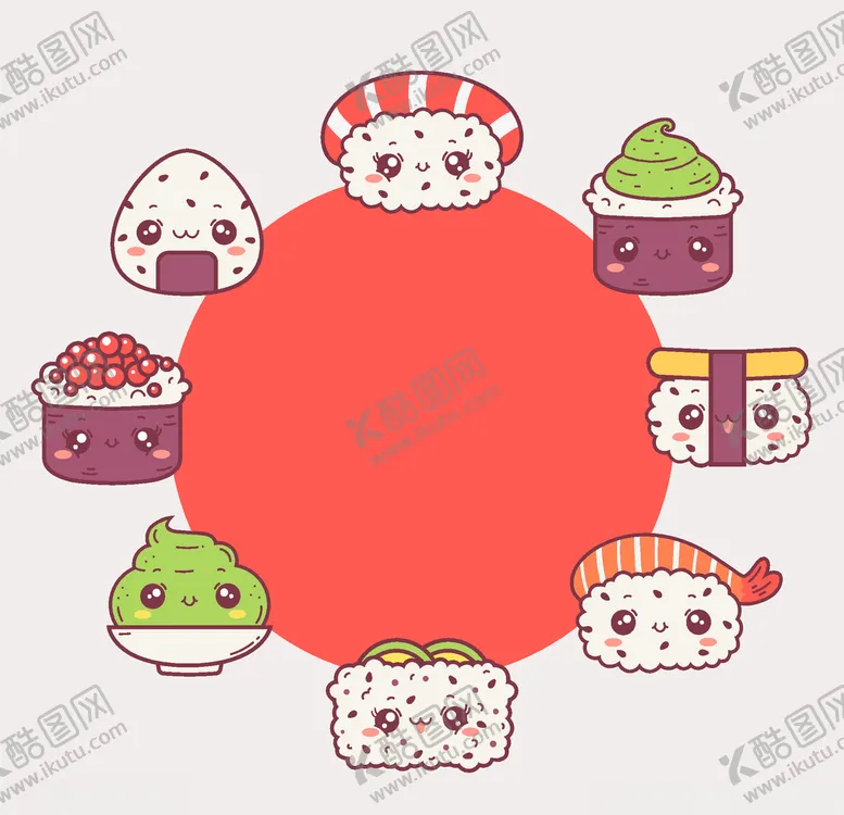 编号：78871206301653433686【酷图网】源文件下载-可爱寿司
