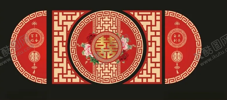 编号：56023402081357192923【酷图网】源文件下载-中式婚礼背景