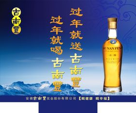 加档秒杀南丰蜜桔